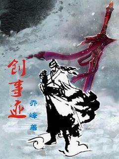 坦克反击战