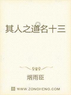 逃离比利部落小屋