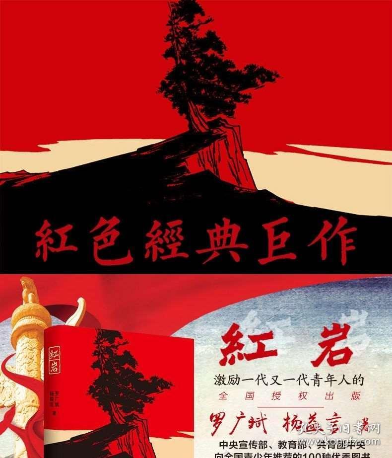 沙漠赛道驾驶