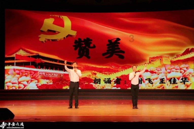 是金子总会发光——记永州工商职业中专2023年国家中职奖学金获得者张文杰