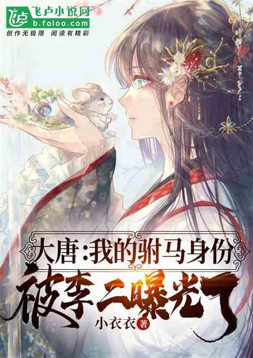 2024年春运启动